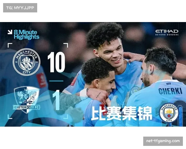 曼城主场三球轻取富勒姆 塞梅尼奥传射建功助球队扩大优势